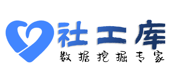 人脸识别查询某人手机号并定位找人